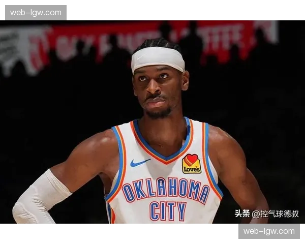 雷霆亚历山大关键时刻数据亮眼，场均4.2分命中率58.3%